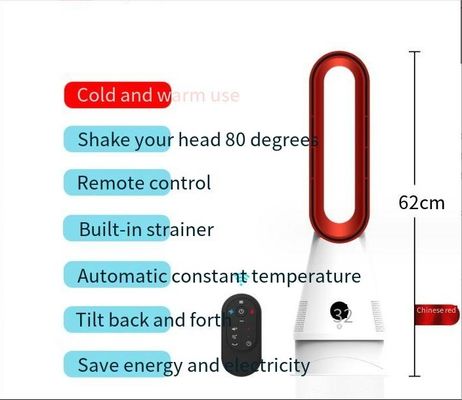 空気浄化器とバネなし20インチエアブレッドレスファン