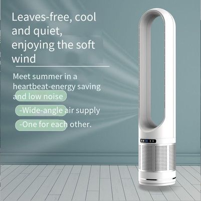スマートホーム 立体式電気冷却扇 垂直式ブレードレスデザイン 50 インチ