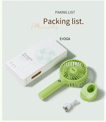 1200mAh USB扇風機 ミニ充電式 手持ち扇風機 携帯型・強力