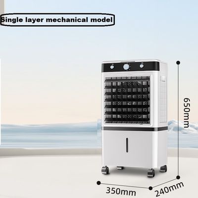 デジタル制御 ポータブル 14L 大きな水タンク 室内用蒸発式冷却機