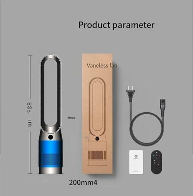 スマートリモコン 50インチ 空気ブレードレス 冷却塔扇風機 プライベートカビとタイマー 1-8H