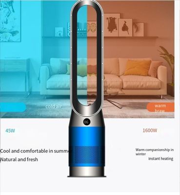 88*20CM 製品サイズ スマートリモコン付き電気冷却・暖房塔扇風機