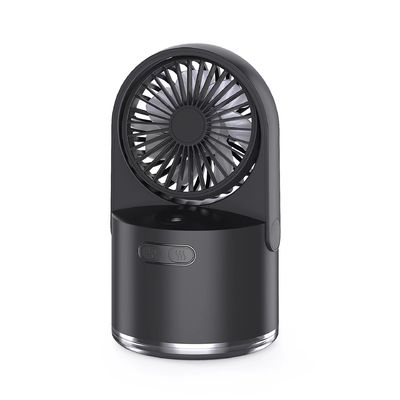 家庭用USB充電式水霧扇
