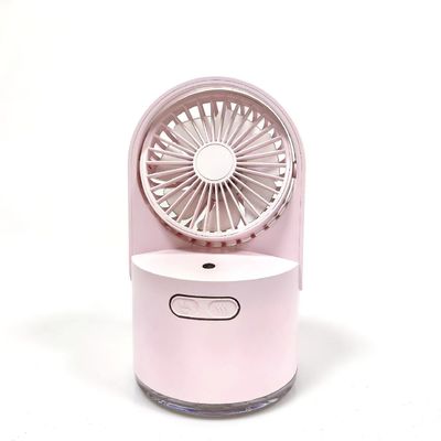 家庭用USB充電式水霧扇
