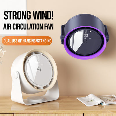 触覚制御の刃のない扇風機 静かな空気循環とDC4.2V電源