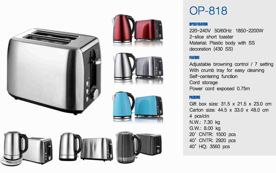 ポータブル ワイヤレス トースター 750W パワー 304S/S ヒートプレート HY-MB