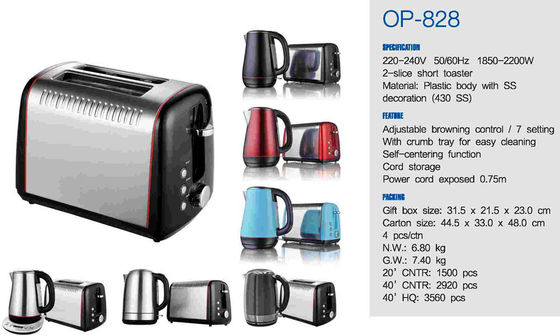 ポータブル ワイヤレス トースター 750W パワー 304S/S ヒートプレート HY-MB