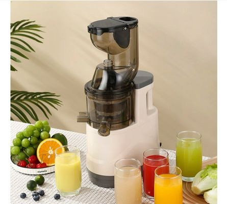 スロージューサー 大きな口 電動家用野菜ジュース 多機能の絞り汁機
