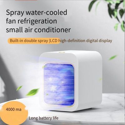 16*13*14.5cm 4000mAh リチャージ可能なミニエアコン扇風機 携帯式デスク冷却扇風機