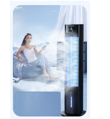 フロア垂直移動氷霧エアコン 220V電圧とプライベートカビのファン
