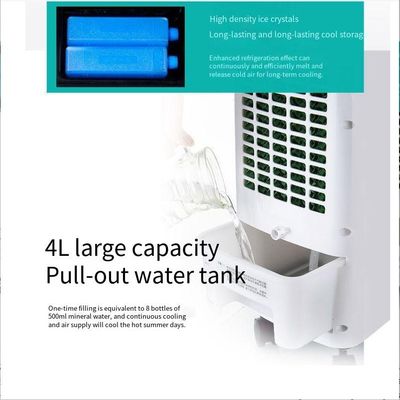 室内・室外用 5L 水タンク付きポータブル蒸発式冷却機