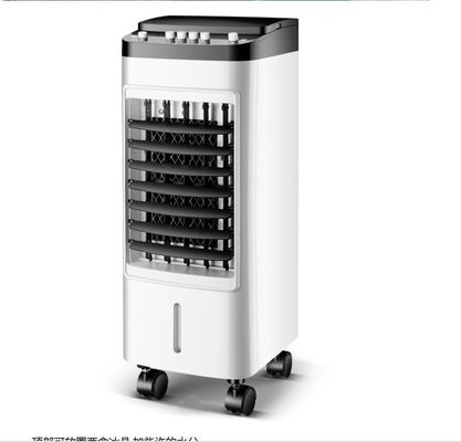 冷却 リモコンと定時冷却能力の5Lエアコンファンのみ
