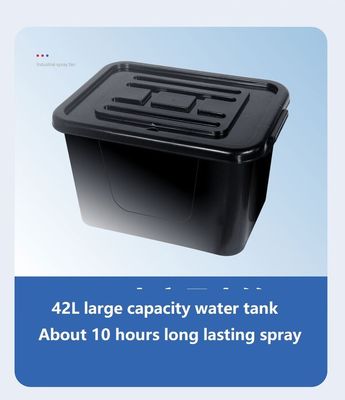 商業用電源 42L 水原子化 冷却床 リモコン付き電気扇風機