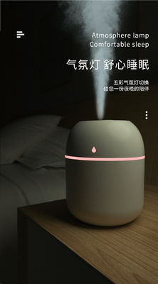 他の機能 超音波湿化器 H2o ミニカップ スプレーミスト 車用USB 空気湿化器