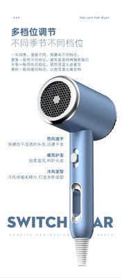 ホテル サロン 家用 高速 ヘアドライヤー エアスタイラー 専門家のホットエアブラシ