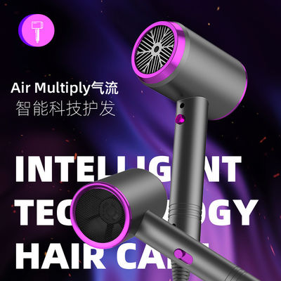 ブルーライト スーパーヘアドライヤー 離子 プロフェッショナル サロン ブロードライヤー 機能 ドライヤー