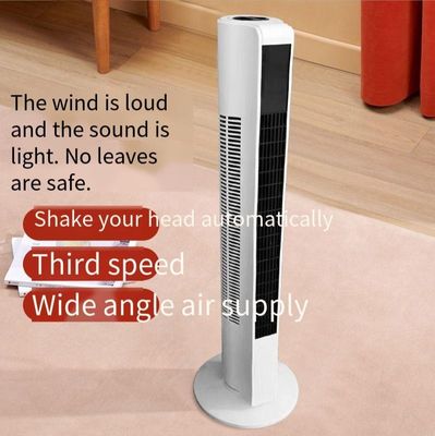 スマート電気ブレードレスタワーファン 84*26.5cm アプリ制御 静かな強い空気冷却
