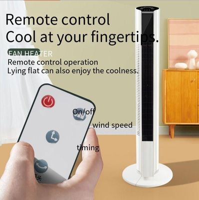 スマート電気ブレードレスタワーファン 84*26.5cm アプリ制御 静かな強い空気冷却