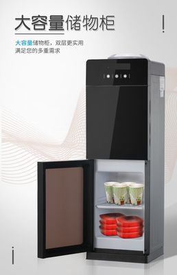 電子冷蔵ロック 知的樽付きの熱冷水配給器