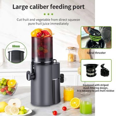オリジナル 果物 野菜 ジュース コールド プレス スロー ジューサー 機械 無 アプリ制御