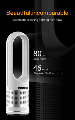 マルチ 3 in1 フロア スタンド スマート 空気浄化器 冷やし ホット ブレードレス 塔扇風機 家庭用扇風機