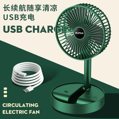 USB 充電可能 折りたたむ式 デスクトップ テーブル 扇風機 3 調整 速度 多機能 デザイン