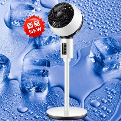 HY-320 3ギアブレッドレス扇風機の多用性を体験してください