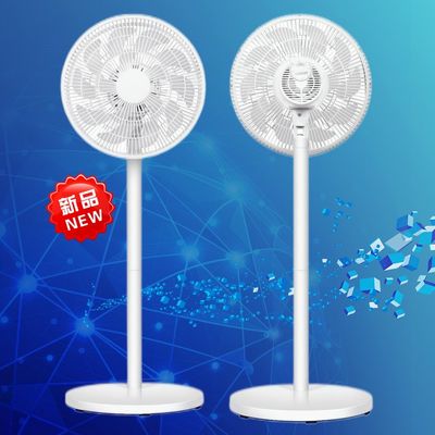 アンヒウイ プラスチック 支持 シェード ポール モーター 床扇風機 3ギアと電気源