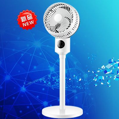 3ギア 電動 携帯 扇風機 空気循環用 軽量 2.9KG 総重量