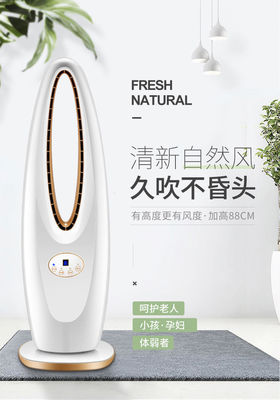 バネと水冷却システムのないコンピュータ用ハードハットのためのプラスチックブレードレス冷却扇