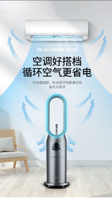 LEDディスプレイと氷機能の電気冷却塔