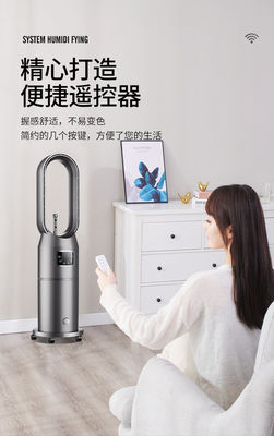 LEDディスプレイと氷機能の電気冷却塔