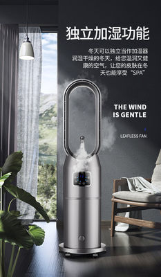 LEDディスプレイと氷機能の電気冷却塔