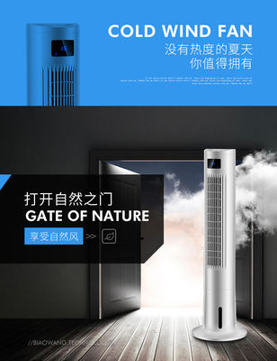 定時器 はい クラスB エネルギー効率評価 冷却塔用の電気冷却扇