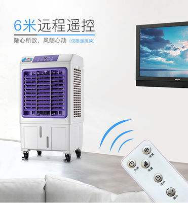 HY-202 CE認定のTebil 携帯式冷却風扇