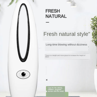 88cm 高さ調整可能 プラスチック製のレムコントロールとプラスチック製のレバーレス冷却扇