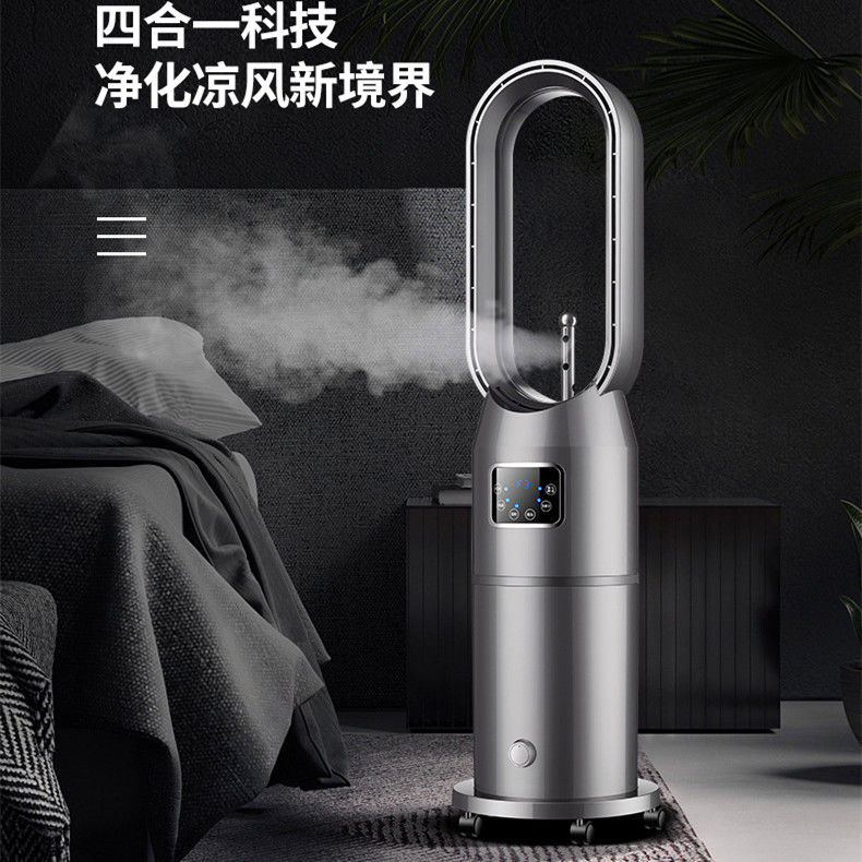 LEDディスプレイと氷機能の電気冷却塔