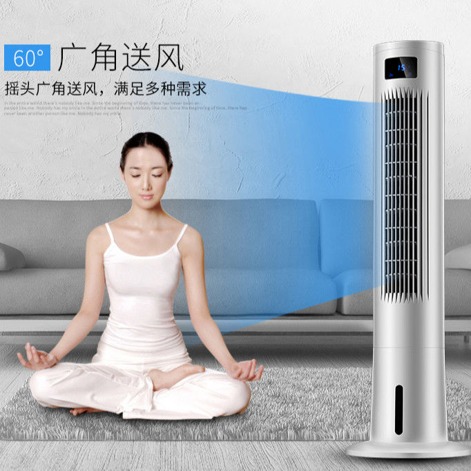 定時器 はい クラスB エネルギー効率評価 冷却塔用の電気冷却扇